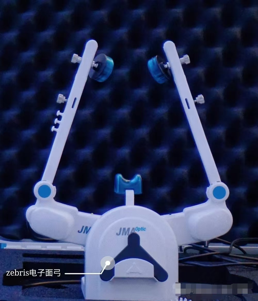 數(shù)字化電子面弓