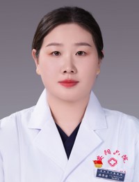 林華潔