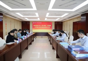 我院接受市衛(wèi)健委黨風行風“復合增壓”促清廉專項行動檢查
