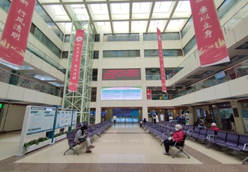 門診大廳