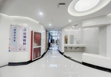 口腔預(yù)防科