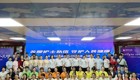 【關(guān)愛(ài)護(hù)士隊(duì)伍 守護(hù)人民健康】我院舉行慶祝“5.12”國(guó)際護(hù)士節(jié)系列活動(dòng)