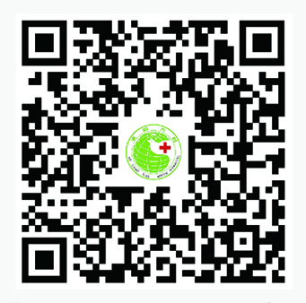 移動(dòng)支付 掌上醫(yī)院 A4